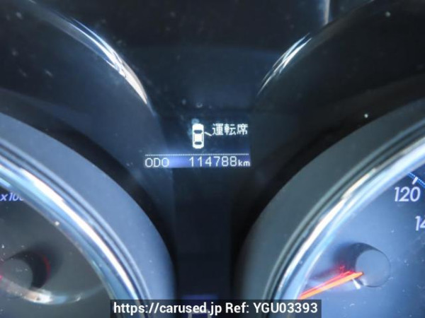 Used 2010 AT toyota mark-x GRX130 Image[22]