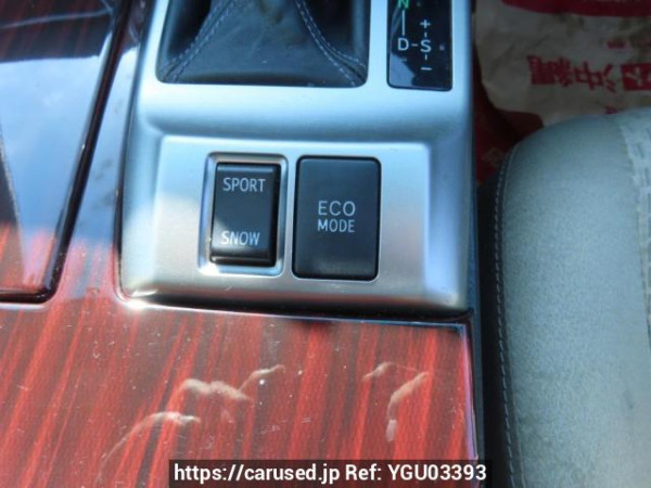 Used 2010 AT toyota mark-x GRX130 Image[24]