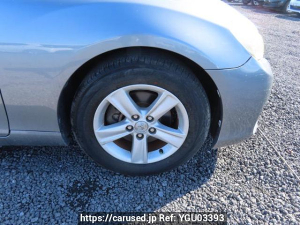 Used 2010 AT toyota mark-x GRX130 Image[26]