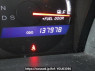 Used 2006 AT toyota crown GRS180 Image[22]