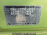Used 2010 AT daihatsu mira L275S Image[10]