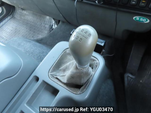 Comprar usado 1996 Mitsubishi Fuso Fighter FK61FMZ (YGU03470