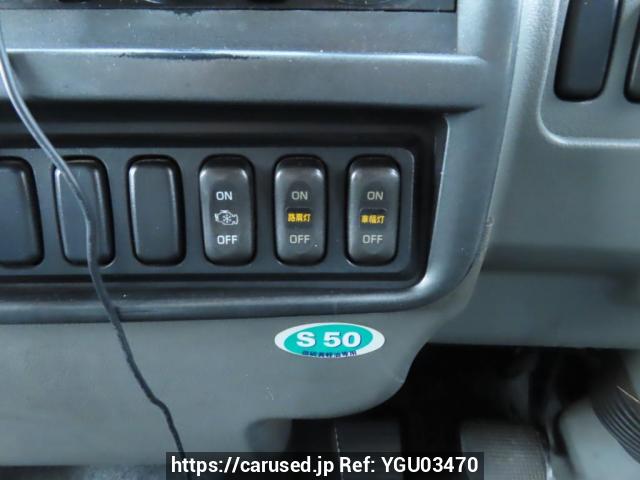 Buy Used 1996 Mitsubishi Fuso Fighter FK61FMZ (YGU03470) - Carused.jp
