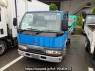 Used 1997 MT mitsubishi canter FE517BD Image[1]