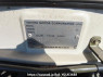 Used 2001 AT toyota hiace-regius RCH47W Image[8]