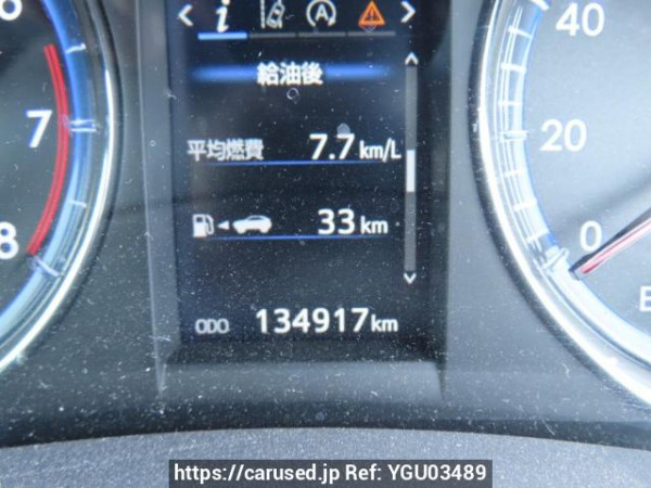 Used 2014 AT toyota harrier ZSU60W Image[25]