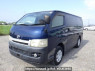 Used 2005 AT toyota regiusace-van KDH205V Image[2]