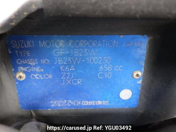 Used 1998 AT suzuki jimny JB23W Image[10]