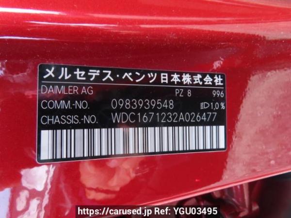 Used 2020 AT mercedes-benz gle-class 167123 Image[10]