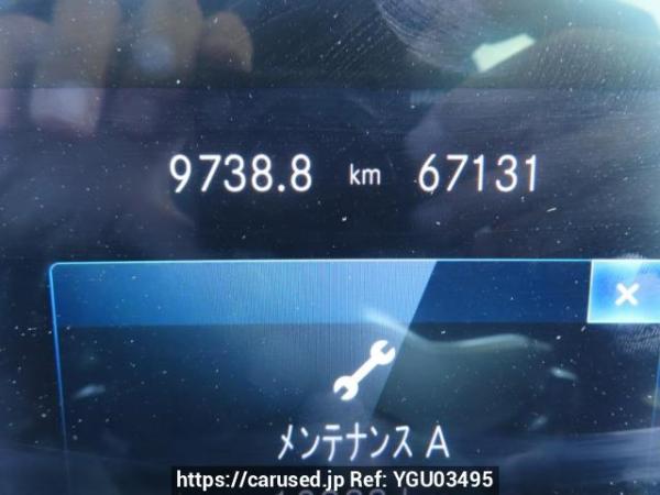 Used 2020 AT mercedes-benz gle-class 167123 Image[25]