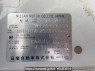Used 2005 AT nissan caravan-van VPE25 Image[10]