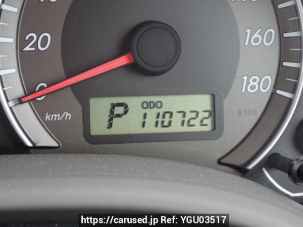 Used 2009 AT toyota corolla-axio NZE141 Image[26]