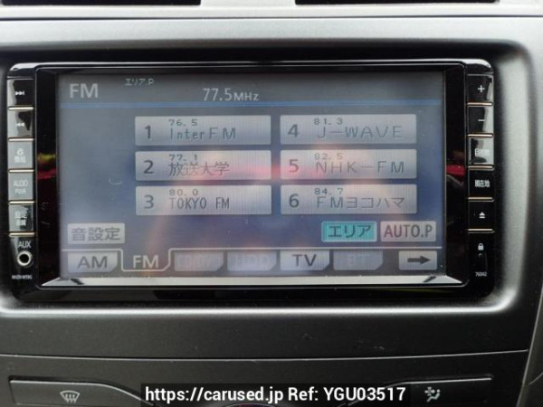Used 2009 AT toyota corolla-axio NZE141 Image[27]