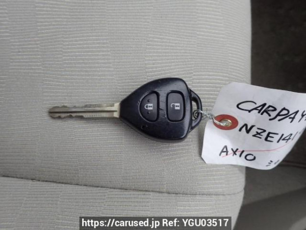 Used 2009 AT toyota corolla-axio NZE141 Image[31]
