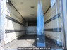 Used 2002 MT mitsubishi-fuso fighter FK71HJ Image[8]