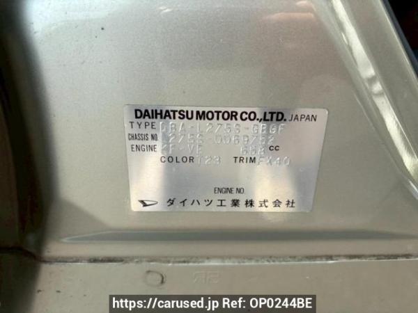 Used 2008 AT daihatsu mira L275S Image[11]