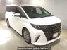 Used 2026 AT toyota alphard AGH40W Image[2]