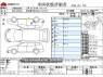 Used 2018 AT toyota passo DBA-M700A Image[3]
