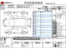 Used 2023 AT suzuki alto-lapin 5BA-HE33S Image[3]