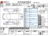 Used 2012 AT mazda verisa DBA-DC5W Image[3]