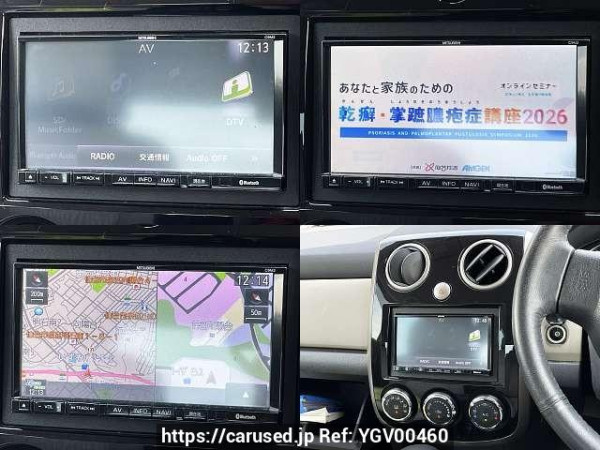 Used 2012 AT mazda verisa DBA-DC5W Image[6]