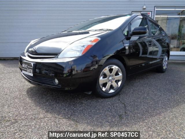 Used Toyota Prius NHW20 for sale - Japanese Used Cars Carused.jp