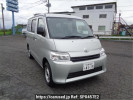 Toyota Townace Van S403M