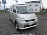 Used 2025 AT toyota townace-van S403M Image[0]