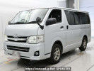 Toyota Regiusace Van KDH206V