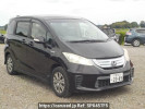 Honda Freed hybrid GP3