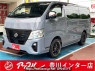 Used 2023 AT nissan caravan-van VR2E26 Image[0]