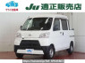 Used 2019 AT daihatsu hijet-cargo S321W Image[0]