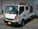 Nissan Atlas SZ5F24