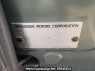 Used 2023 AT mitsubishi delica-mini B35A Image[2]