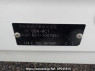 Used 2014 AT honda odyssey RC1 Image[0]