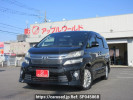 Toyota Vellfire ANH20W