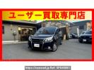 Toyota Esquire ZRR80G