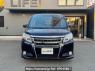 Used 2015 AT toyota esquire ZRR80G Image[1]