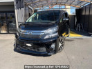 Toyota Vellfire ANH20W