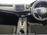 Used 2019 AT honda vezel RU1 Image[2]