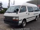 Toyota Hiace Commuter RZH125B