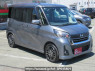Used 2018 AT nissan dayz-roox B21A Image[2]