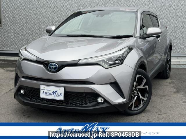 Used Toyota C-HR ZYX10 for sale - Japanese Used Cars Carused.jp