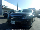 Toyota Crown GRS204