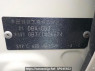 Used 2012 AT honda freed GB3 Image[2]