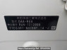 Used 2017 AT honda vezel RU4 Image[2]