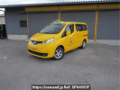 Nissan NV200 Vanette M20