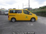 Used 2014 AT nissan nv200-vanette M20 Image[2]