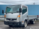 Nissan Atlas SQ2F24
