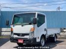 Nissan Atlas SQ1F24